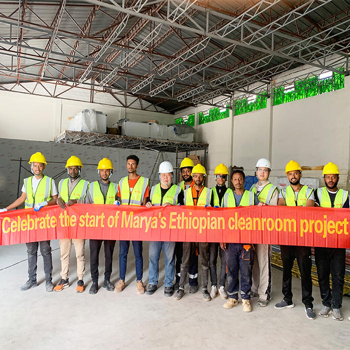 Ethiopia project 1 2 پروژه اتیوپی 1